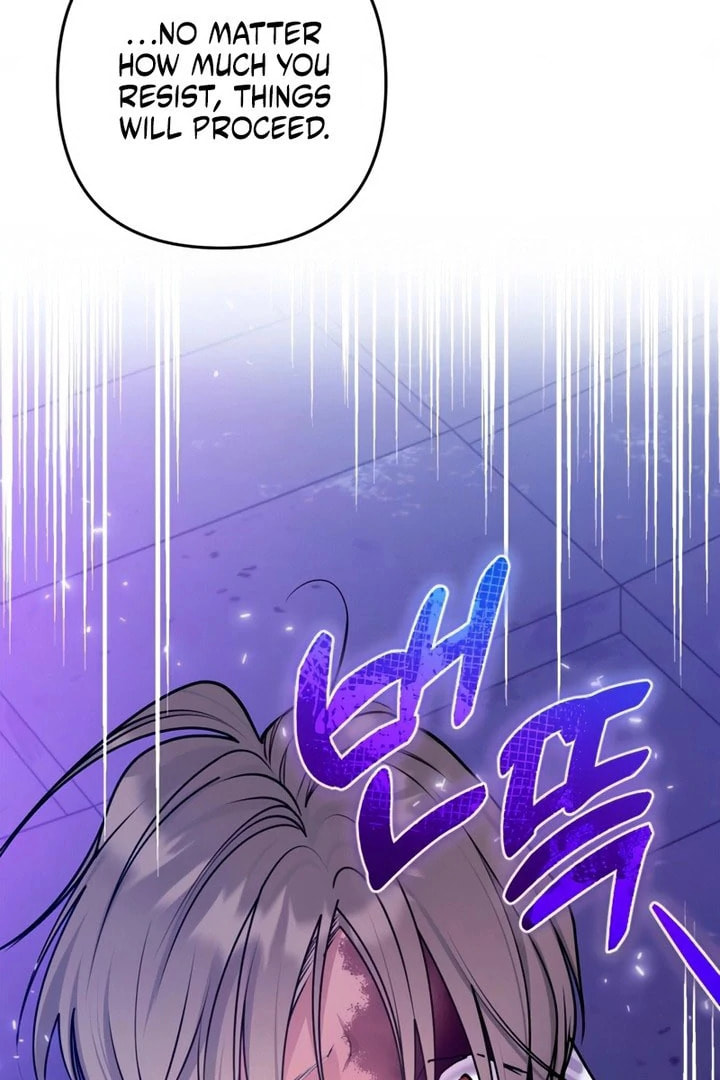 Read Holding You Close chapter 55 image 138 on Lezhin