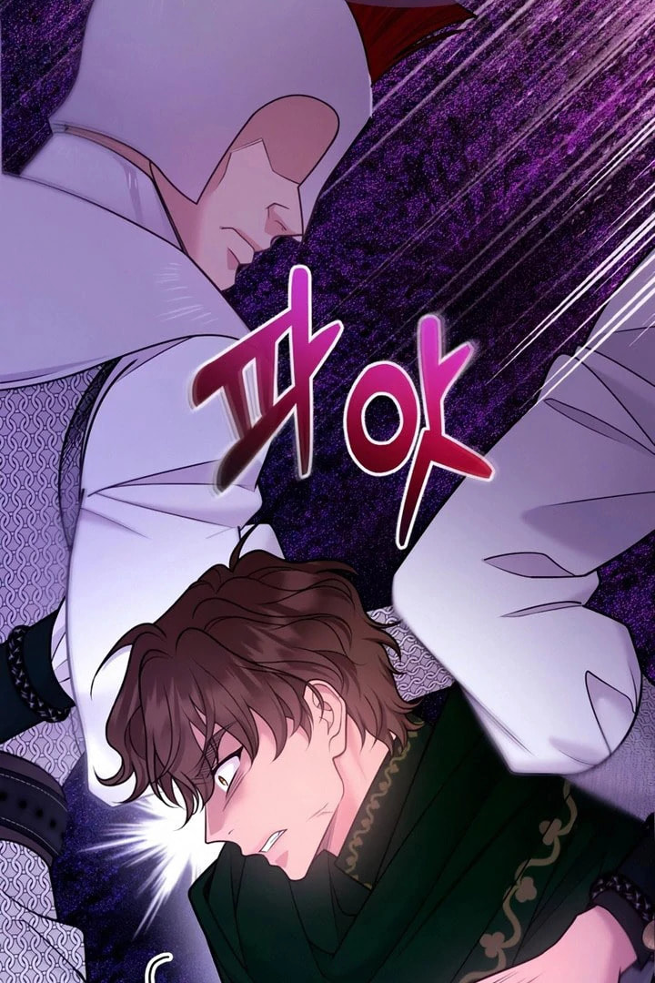 Read Holding You Close chapter 55 image 144 on Lezhin
