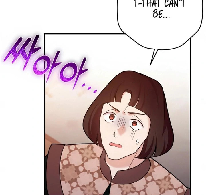 Read Holding You Close chapter 55 image 18 on Lezhin