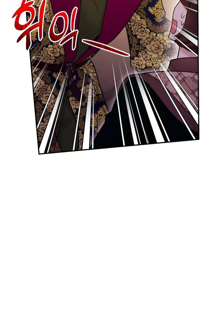 Read Holding You Close chapter 55 image 22 on Lezhin