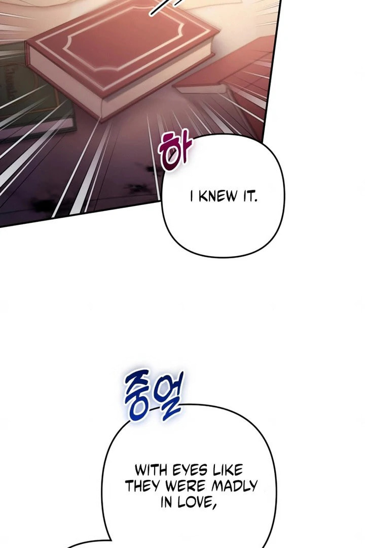 Read Holding You Close chapter 55 image 25 on Lezhin