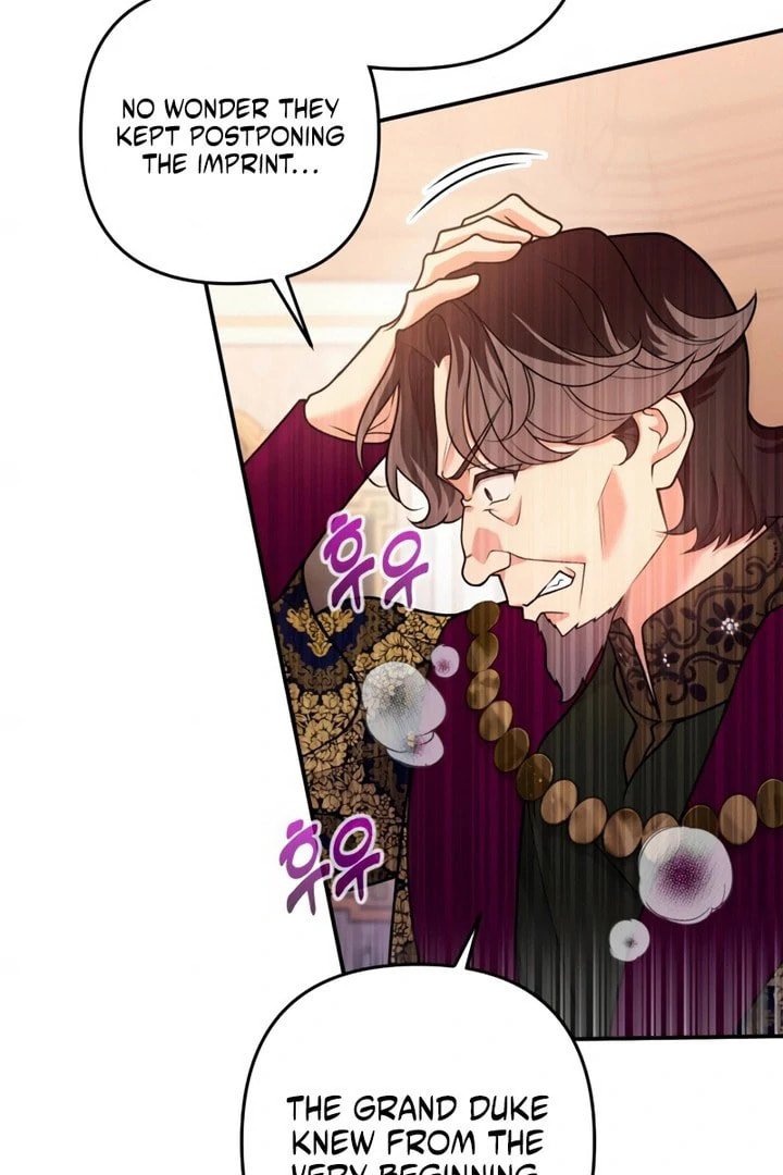 Read Holding You Close chapter 55 image 26 on Lezhin