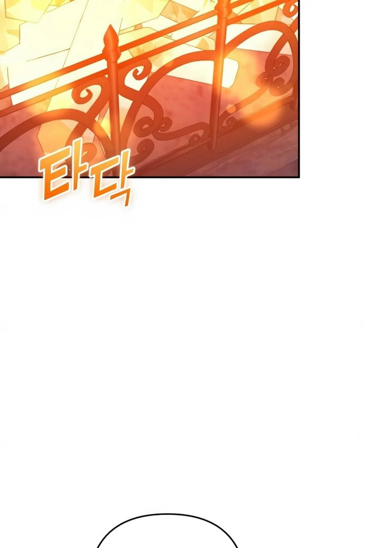 Read Holding You Close chapter 55 image 72 on Lezhin