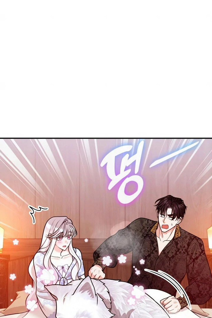 Read Holding You Close chapter 55 image 87 on Lezhin