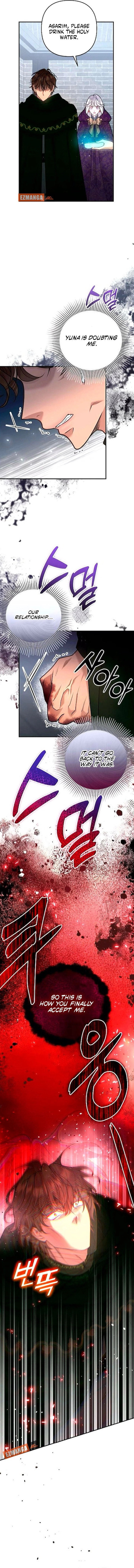 Read Holding You Close chapter 58 image 10 on Lezhin