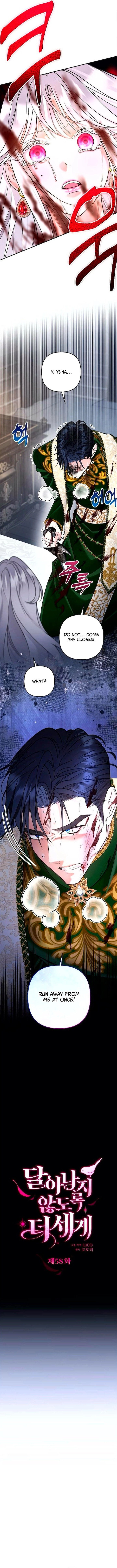 Read Holding You Close chapter 58 image 5 on Lezhin