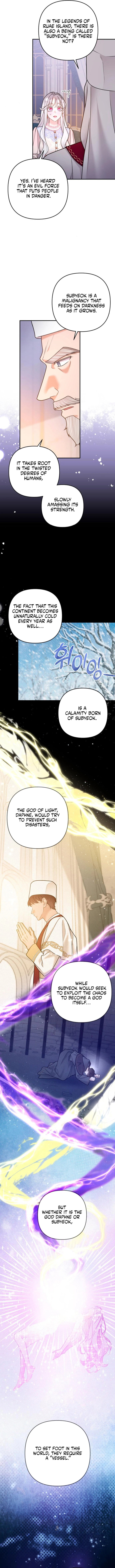 Read Holding You Close chapter 59 image 1 on Lezhin