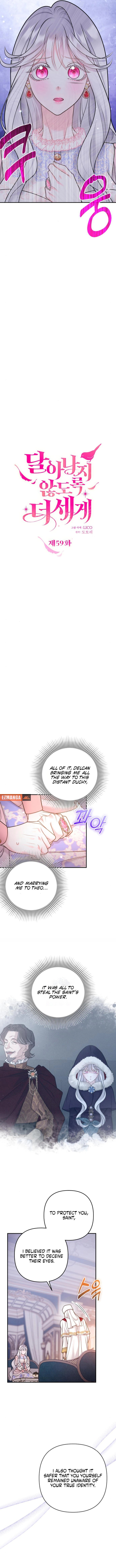 Read Holding You Close chapter 59 image 4 on Lezhin