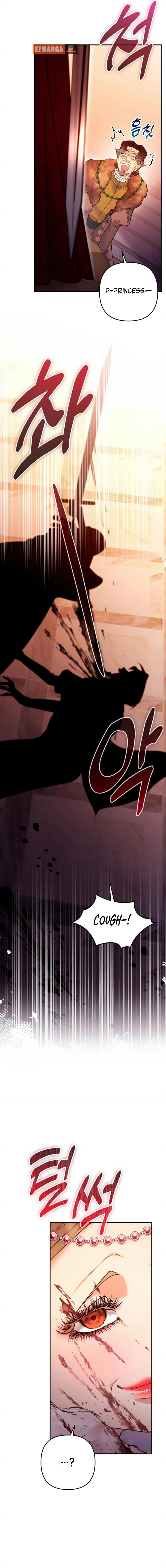 Read Holding You Close chapter 61 image 1 on Lezhin