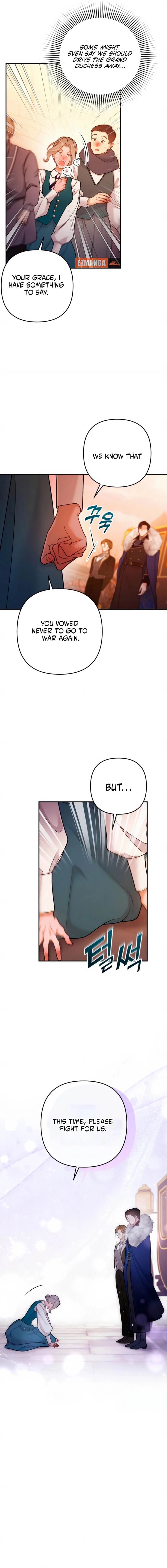 Read Holding You Close chapter 61 image 11 on Lezhin