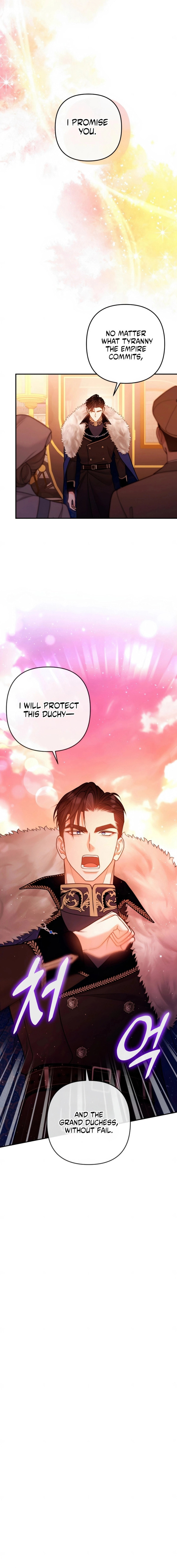 Read Holding You Close chapter 61 image 13 on Lezhin