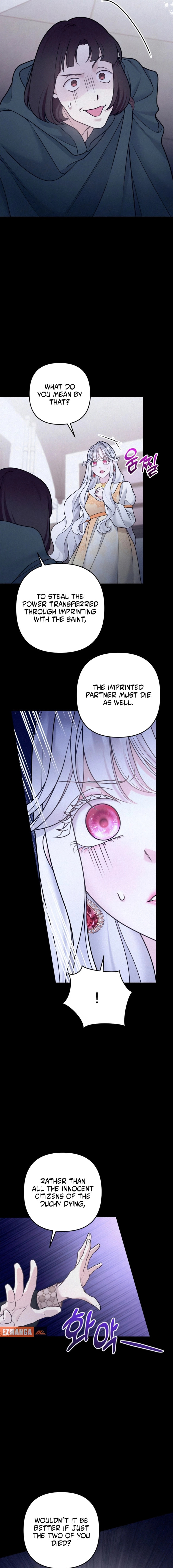 Read Holding You Close chapter 61 image 17 on Lezhin