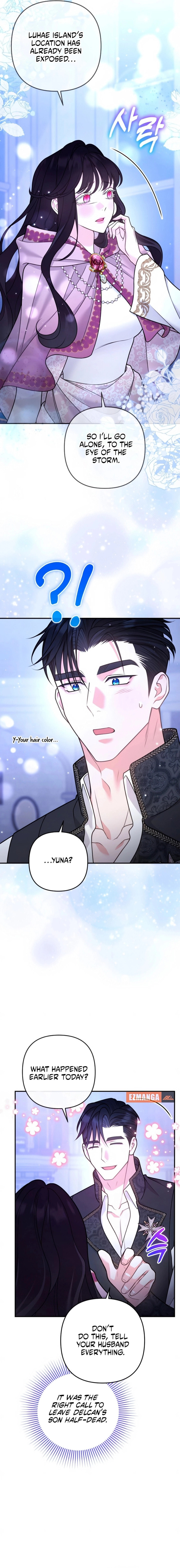 Read Holding You Close chapter 61 image 20 on Lezhin