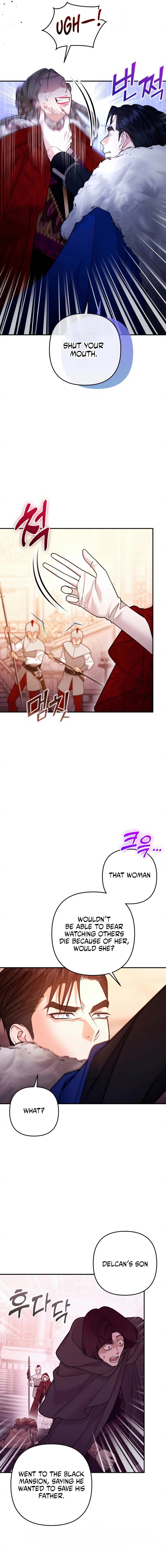 Read Holding You Close chapter 61 image 5 on Lezhin