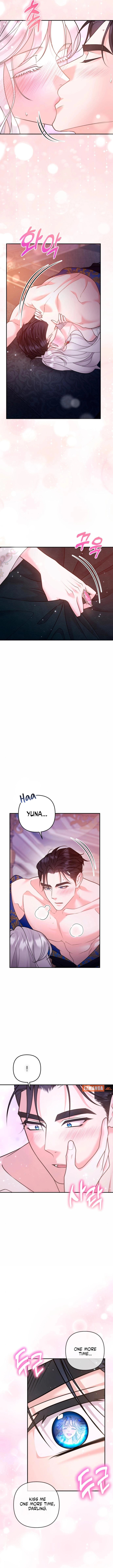 Read Holding You Close chapter 62 image 6 on Lezhin