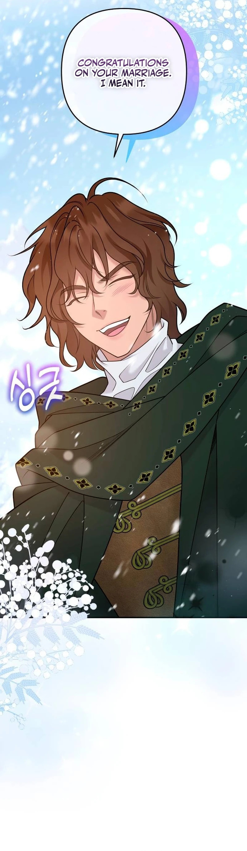 Read Holding You Close chapter 64 image 11 on Lezhin
