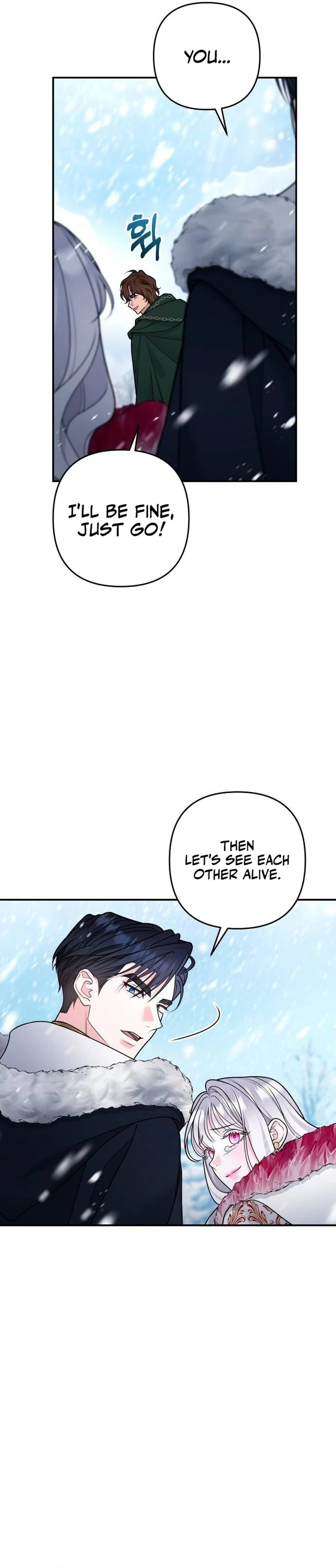Read Holding You Close chapter 64 image 12 on Lezhin