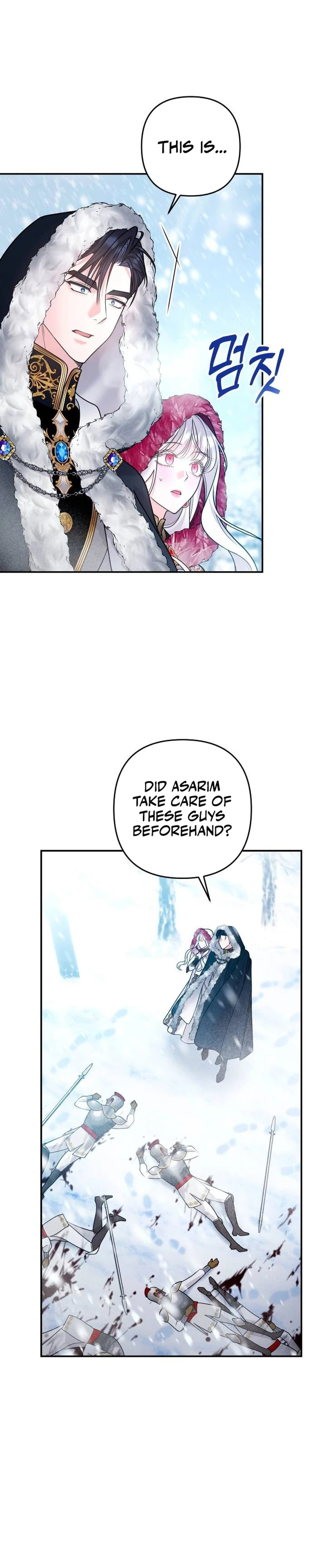 Read Holding You Close chapter 64 image 15 on Lezhin