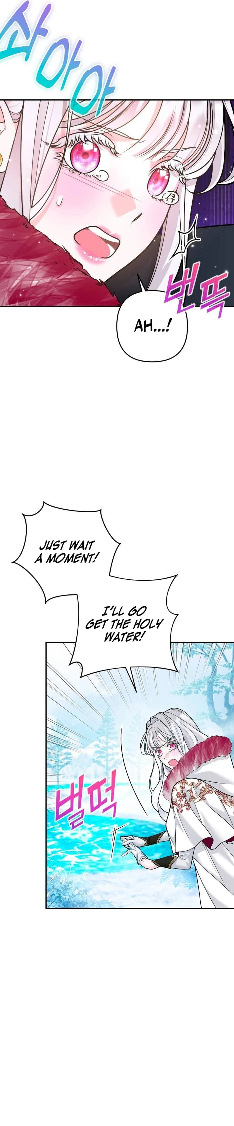 Read Holding You Close chapter 64 image 25 on Lezhin