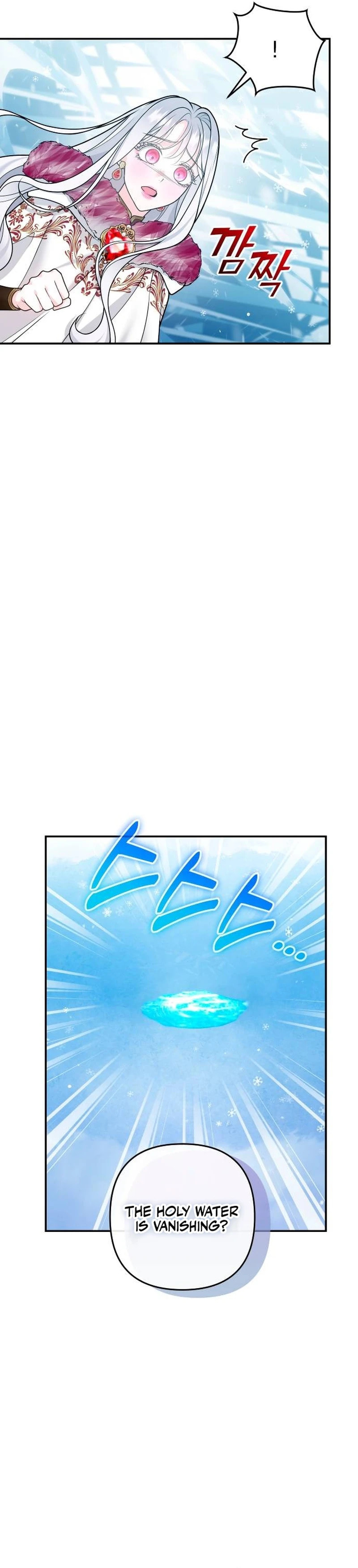 Read Holding You Close chapter 64 image 26 on Lezhin