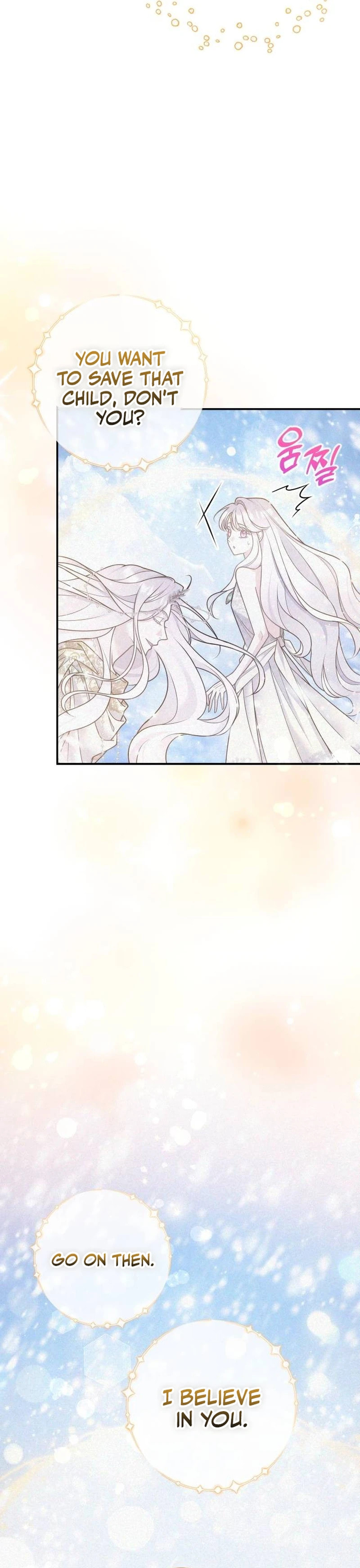 Read Holding You Close chapter 64 image 35 on Lezhin