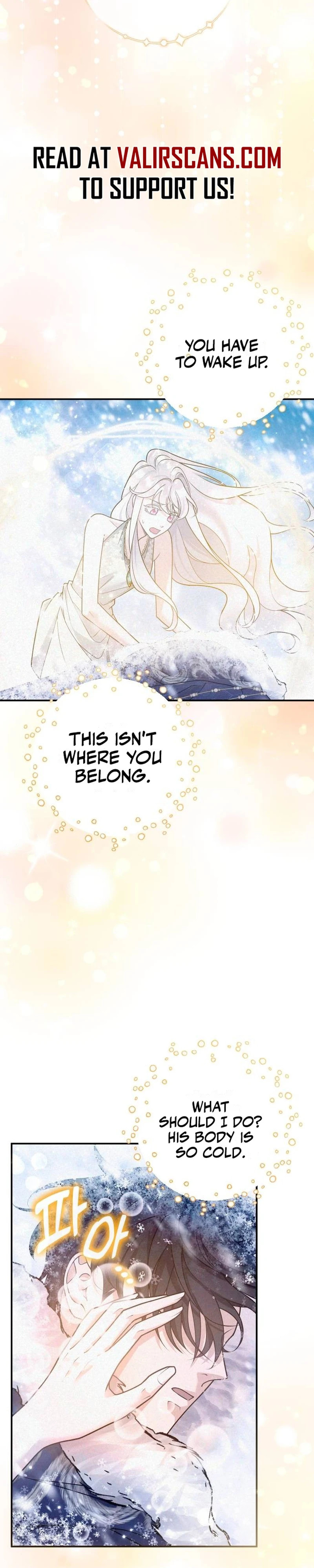 Read Holding You Close chapter 64 image 37 on Lezhin