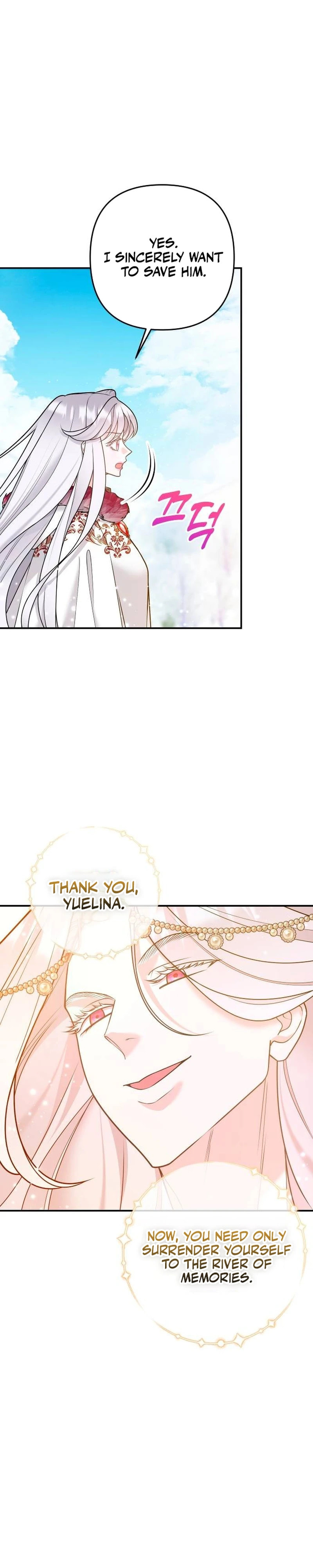 Read Holding You Close chapter 64 image 47 on Lezhin
