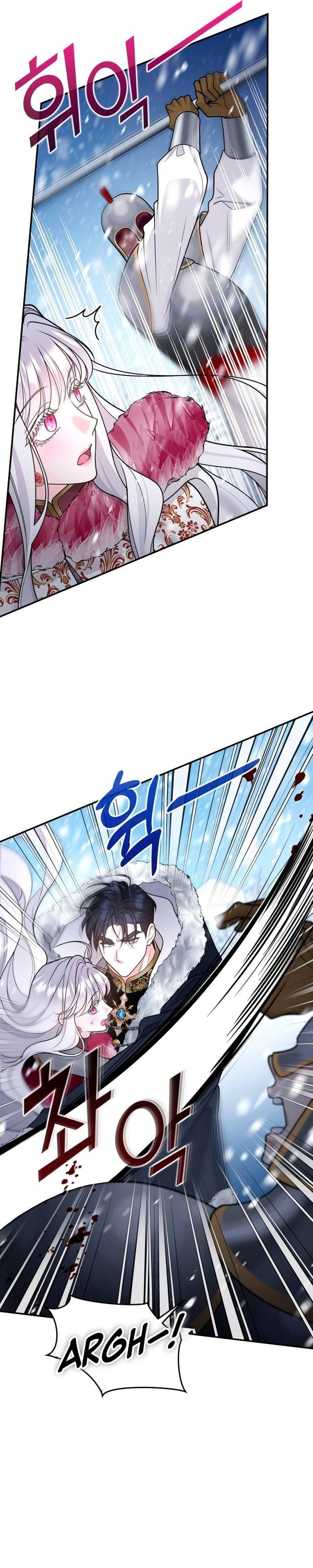 Read Holding You Close chapter 64 image 6 on Lezhin