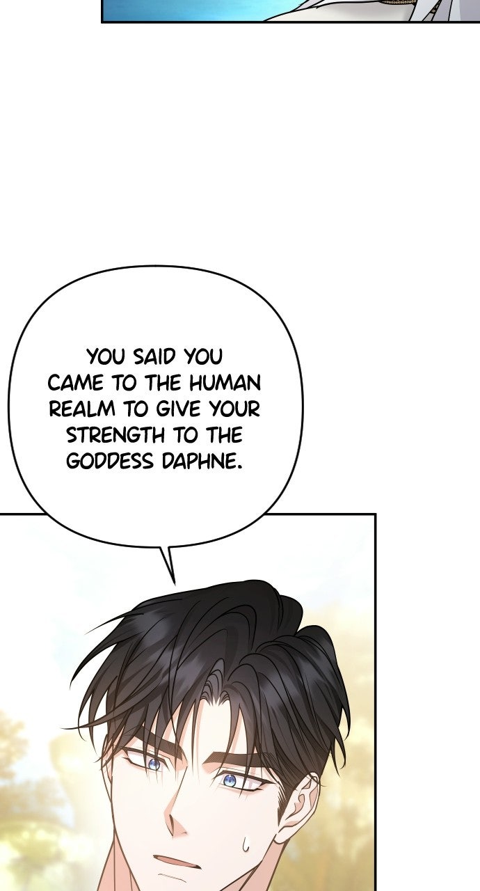 Read Holding You Close chapter 65 image 30 on Lezhin