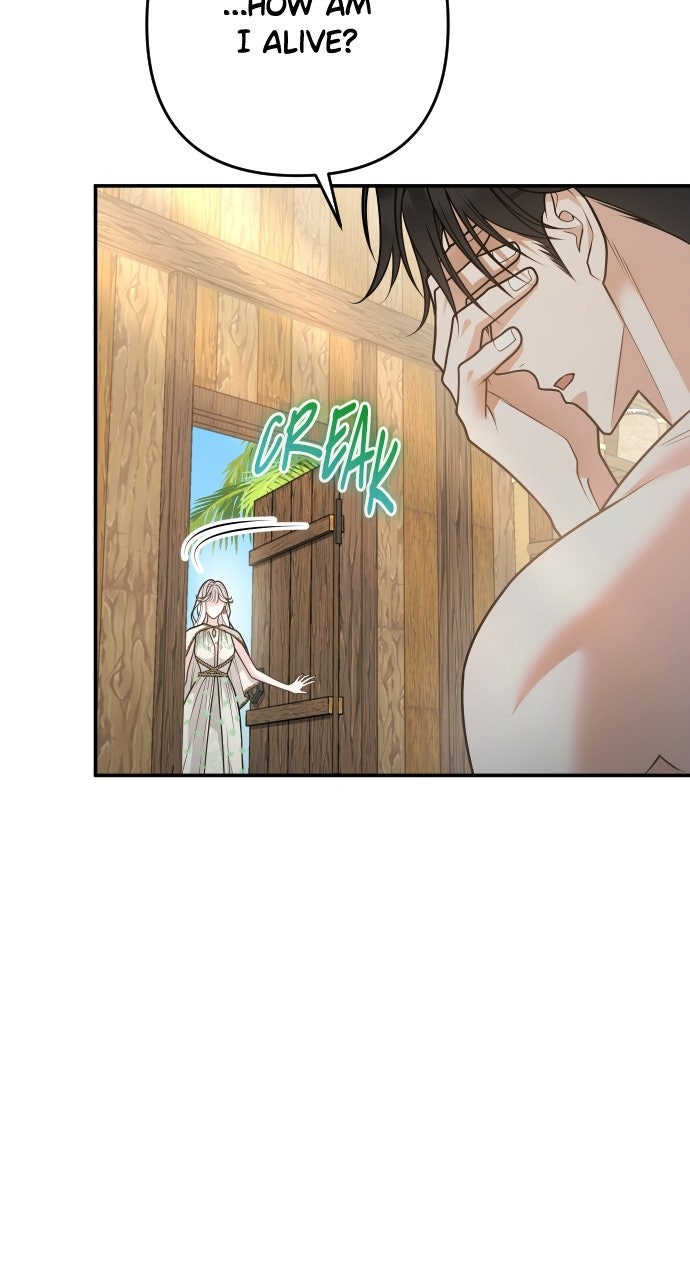 Read Holding You Close chapter 65 image 6 on Lezhin