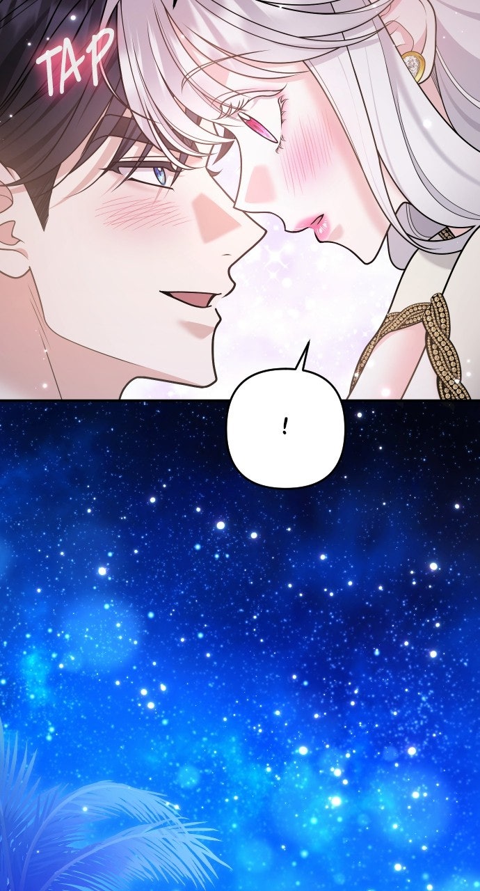 Read Holding You Close chapter 65 image 97 on Lezhin