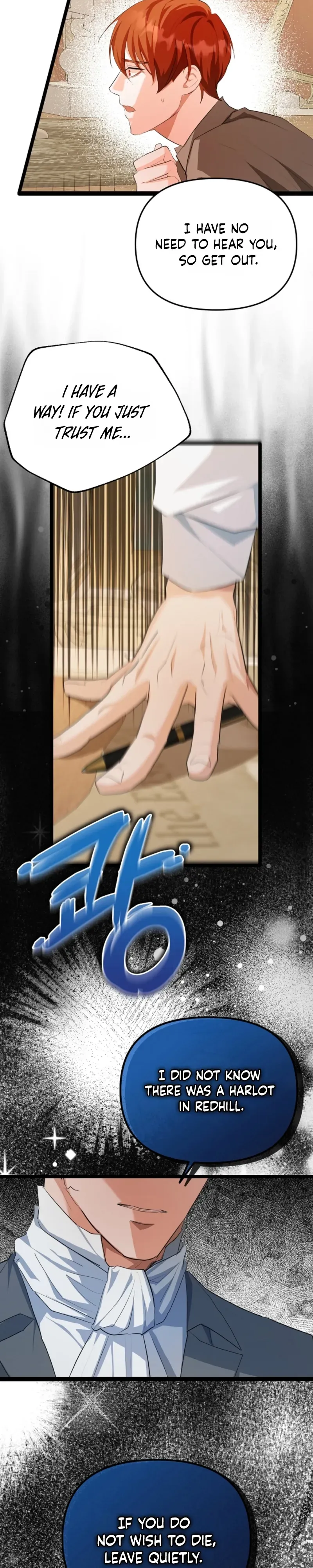 Read Hole Bride chapter 1 image 18 on Lezhin