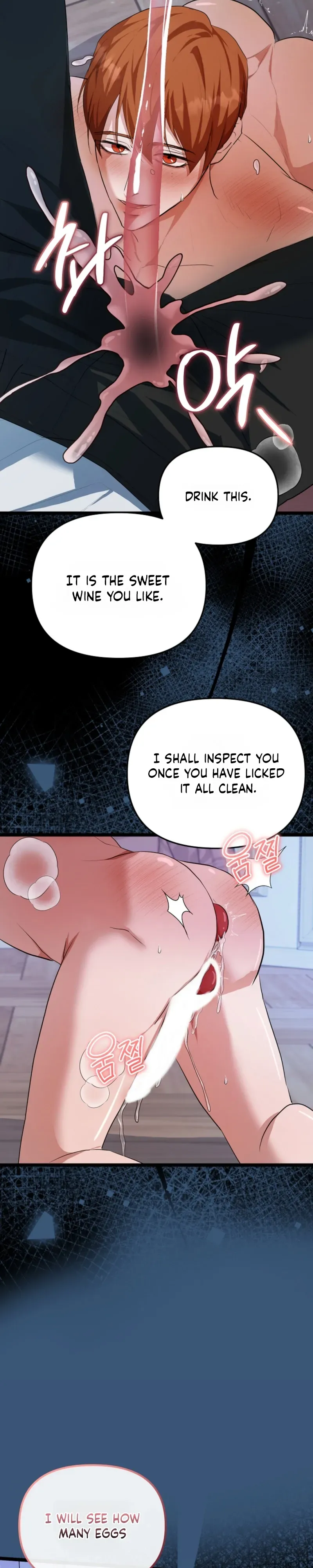 Read Hole Bride chapter 1 image 2 on Lezhin