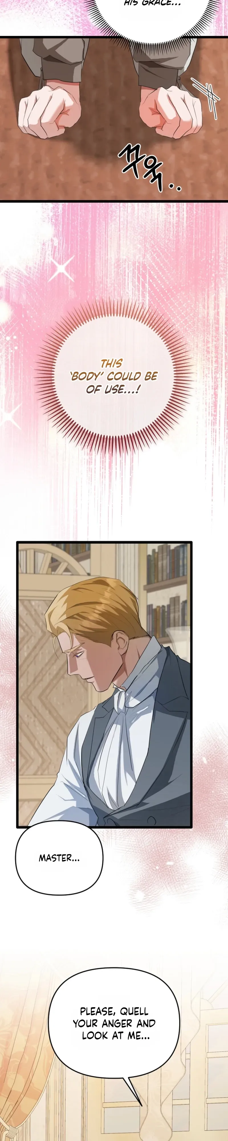Read Hole Bride chapter 1 image 20 on Lezhin