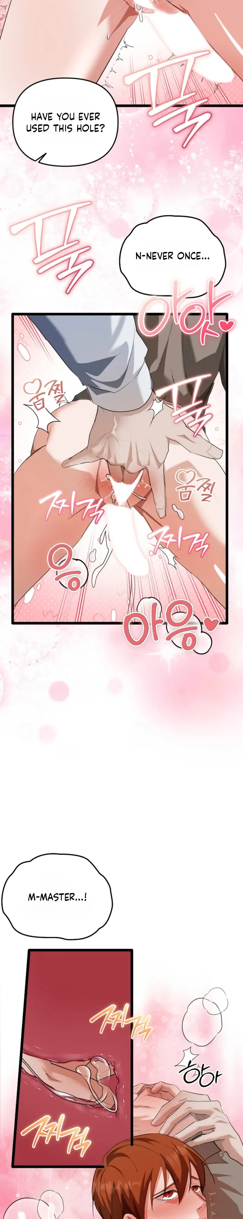 Read Hole Bride chapter 1 image 25 on Lezhin