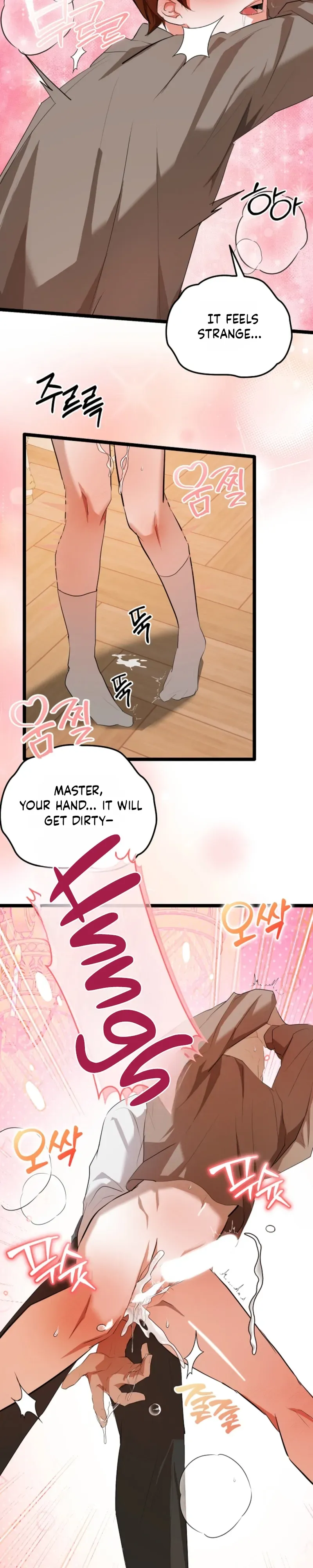 Read Hole Bride chapter 1 image 26 on Lezhin