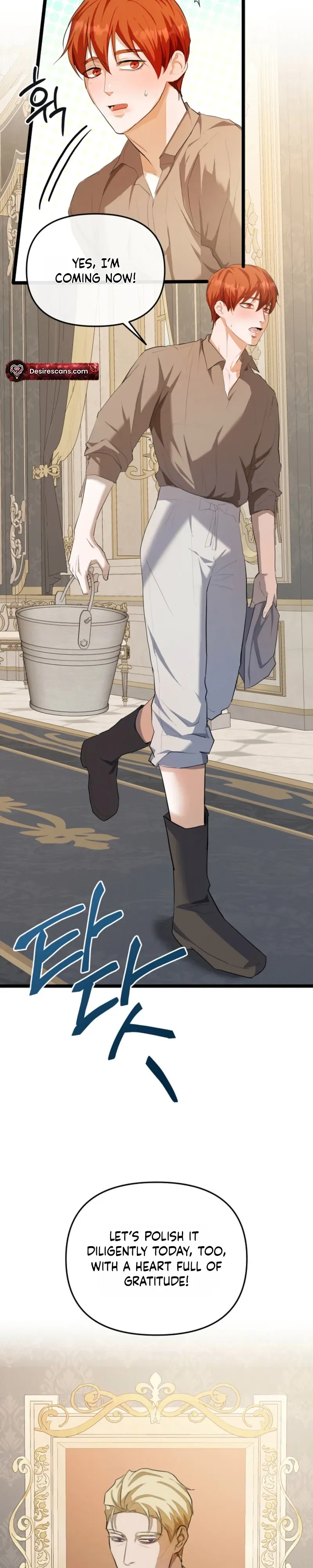Read Hole Bride chapter 1 image 5 on Lezhin