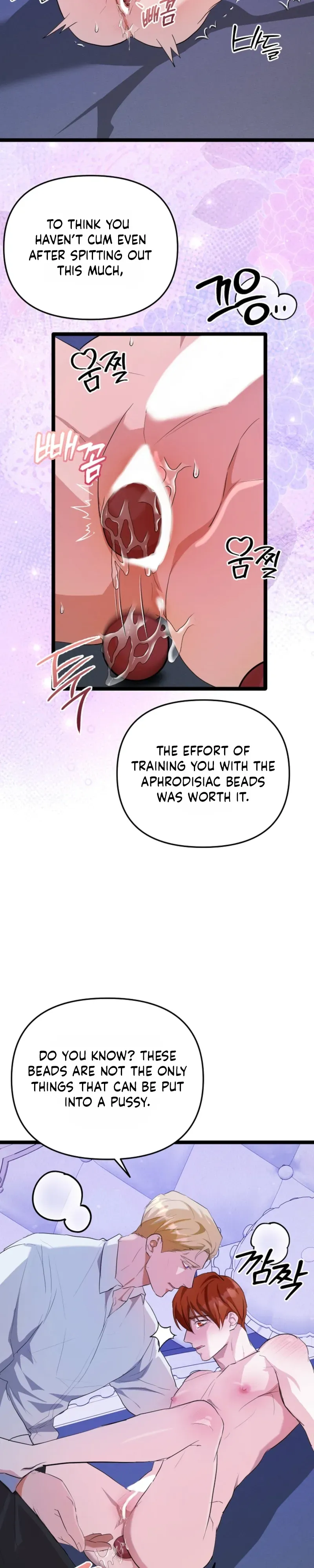 Read Hole Bride chapter 2 image 10 on Lezhin