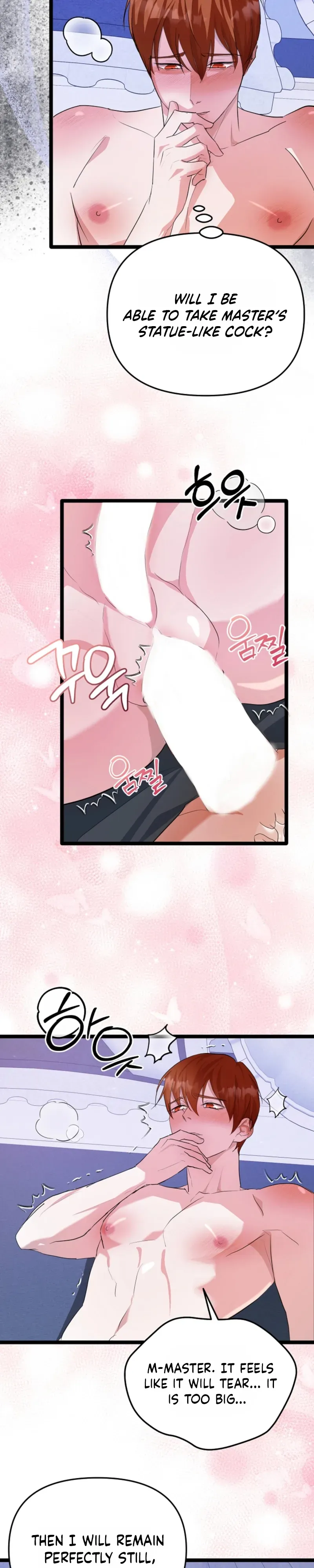 Read Hole Bride chapter 2 image 13 on Lezhin