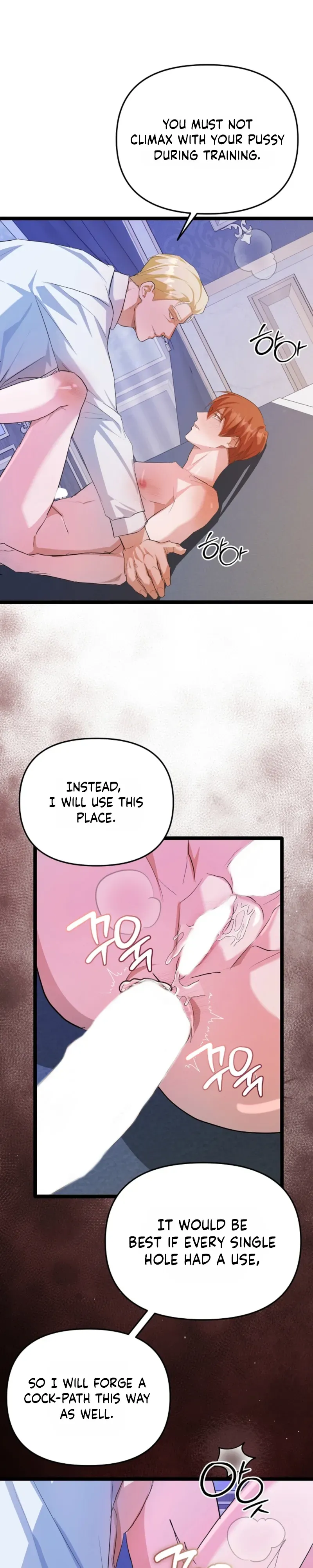 Read Hole Bride chapter 2 image 18 on Lezhin