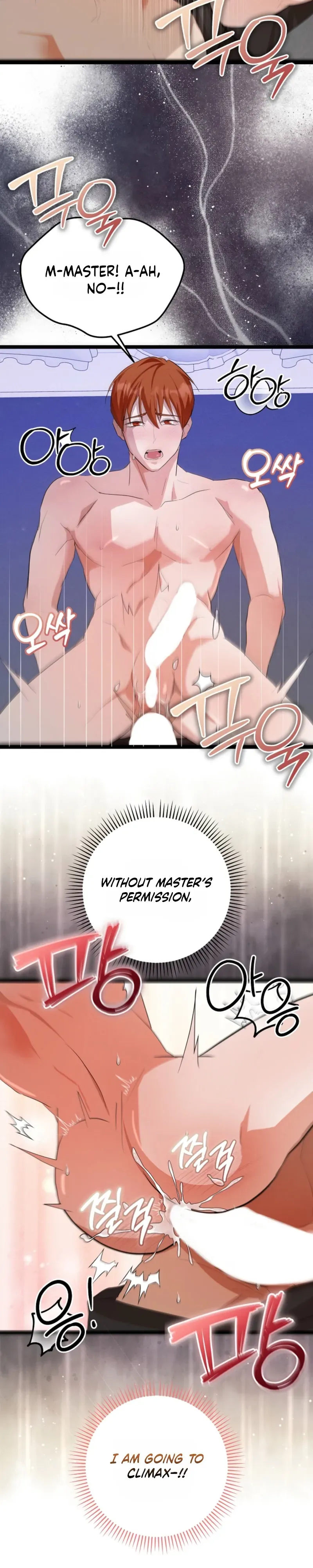 Read Hole Bride chapter 2 image 20 on Lezhin