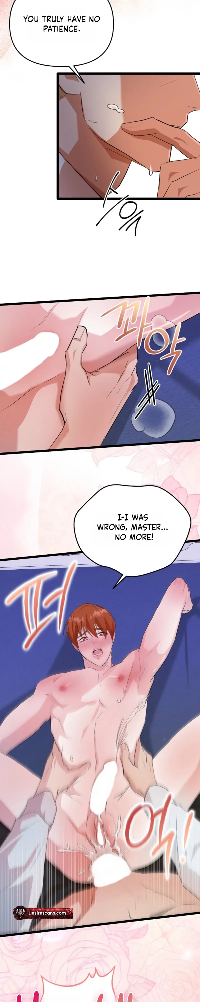 Read Hole Bride chapter 2 image 22 on Lezhin