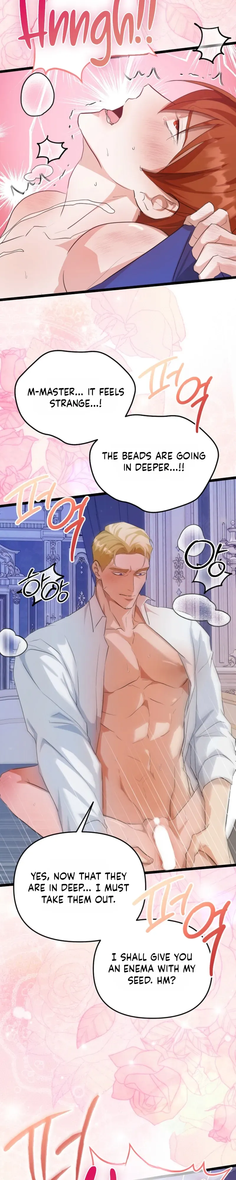 Read Hole Bride chapter 2 image 23 on Lezhin