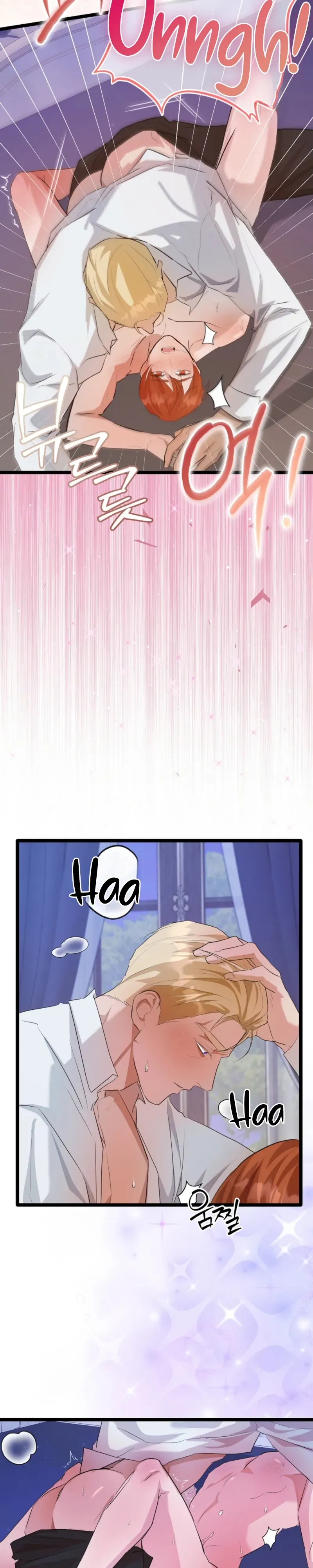 Read Hole Bride chapter 2 image 24 on Lezhin