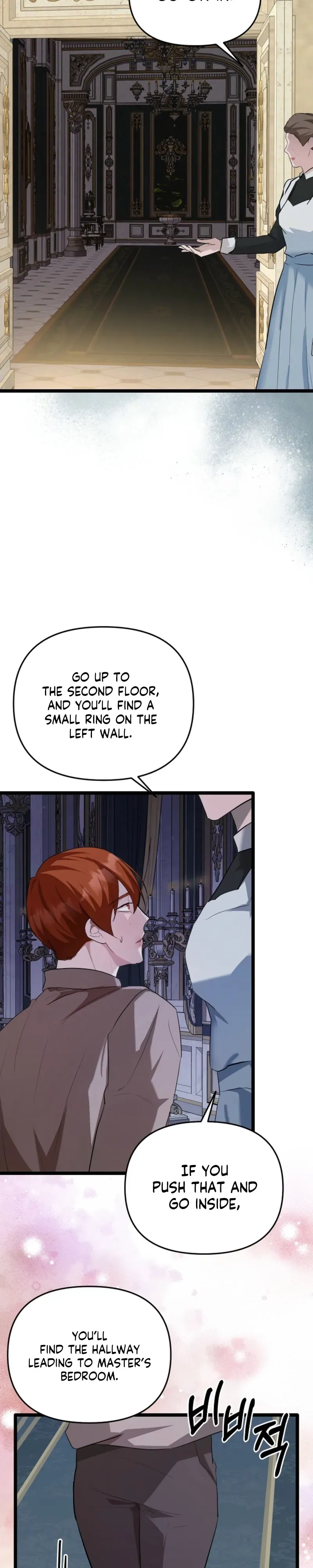 Read Hole Bride chapter 3 image 9 on Lezhin