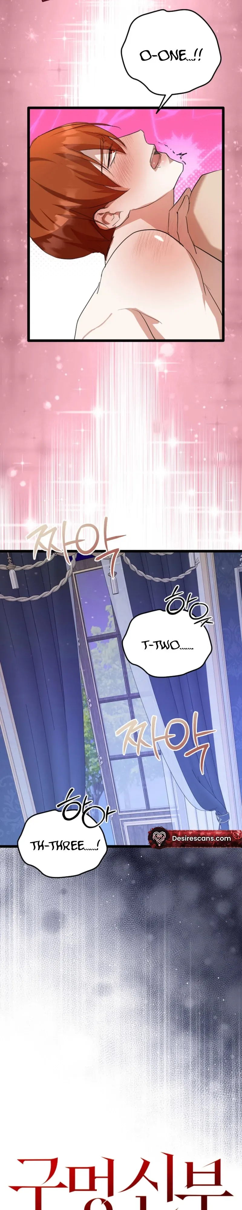 Read Hole Bride chapter 4 image 2 on Lezhin