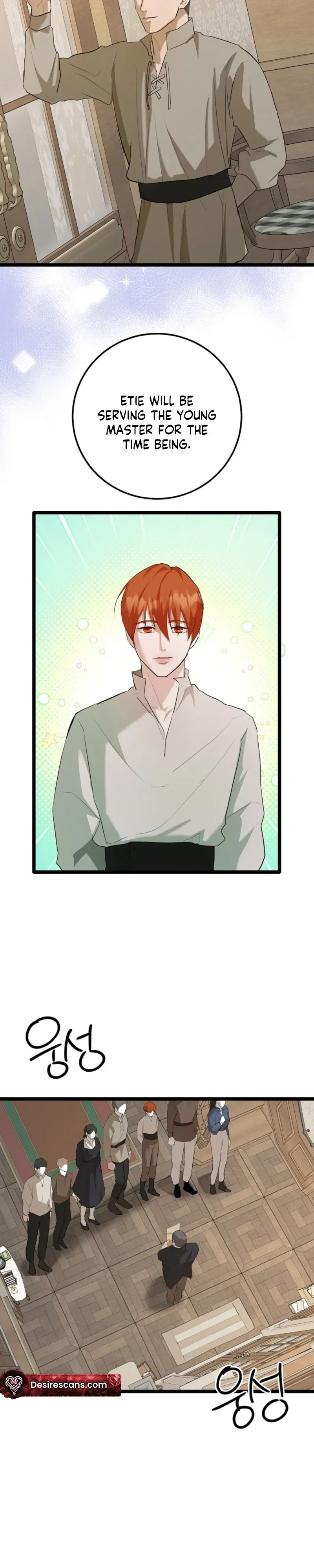 Read Hole Bride chapter 4 image 5 on Lezhin
