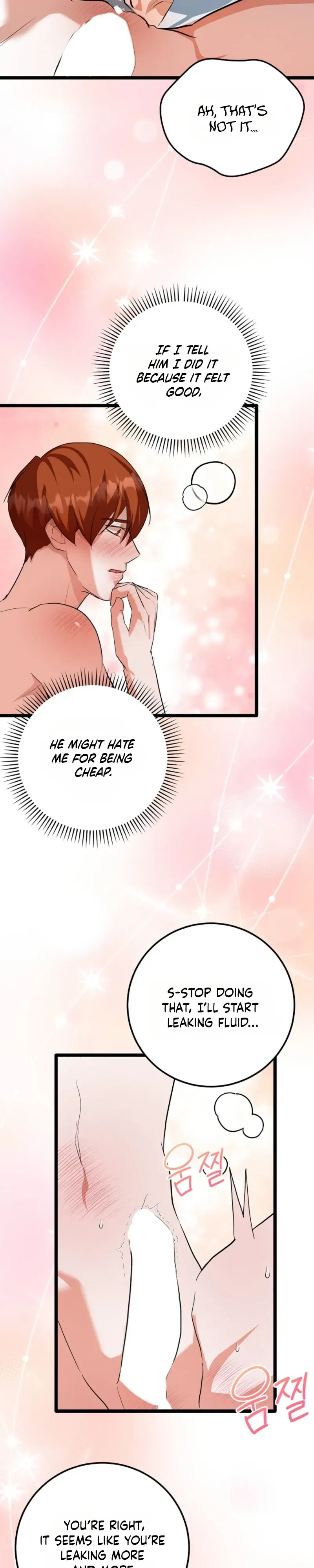 Read Hole Bride chapter 5 image 12 on Lezhin