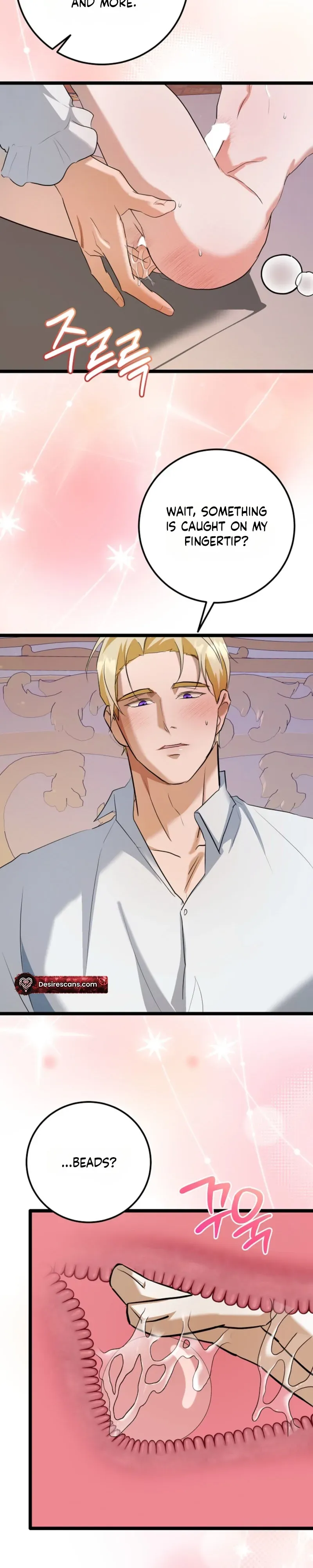 Read Hole Bride chapter 5 image 13 on Lezhin