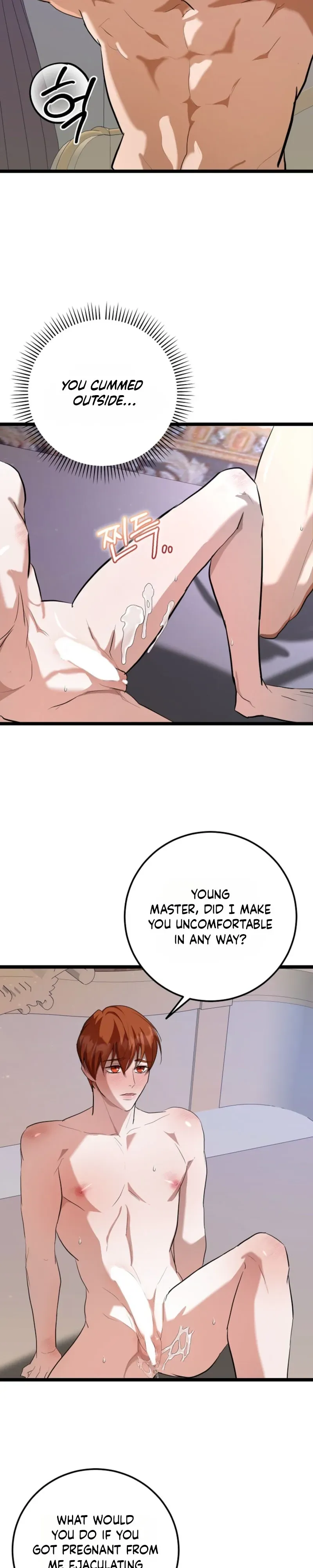 Read Hole Bride chapter 5 image 23 on Lezhin